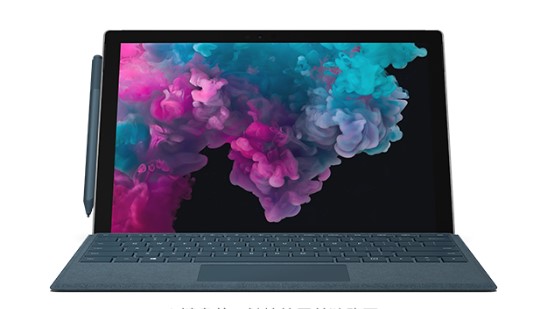 威海从 Mac 切换到 Microsoft Surface
